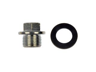 2008 Isuzu HTR Engine Oil Drain Plug