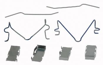 1993 Ford Festiva Disc Brake Hardware Kit