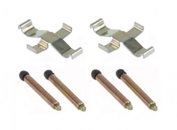 1993 Mercedes-Benz 500SL Disc Brake Hardware Kit