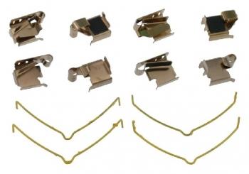 1994 Geo Prizm Disc Brake Hardware Kit Front Carlson 13264 image 1 of 1