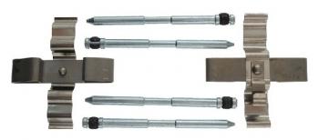 2013 BMW 135is Disc Brake Hardware Kit