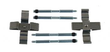 2013 Mitsubishi Lancer Disc Brake Hardware Kit Rear Carlson 13580 image 1 of 1