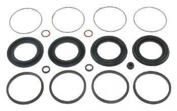 1996 Lexus LX450 Disc Brake Caliper Repair Kit