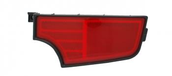2011 Kia Soul Reflector Assembly Rear Right TYC 17032100 image 1 of 2
