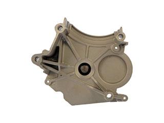 1990 Toyota Pickup Engine Cooling Fan Pulley Bracket Dorman 300800 image 2 of 4