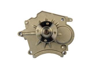 1990 Toyota Pickup Engine Cooling Fan Pulley Bracket Dorman 300800 image 4 of 4