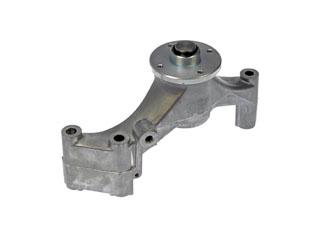 2009 Nissan Titan Engine Cooling Fan Pulley Bracket Dorman 300817 image 2 of 4