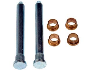 2001 GMC Safari Door Hinge Pin and Bushing Kit Rear Cargo Door Dorman 38469 image 1 of 2