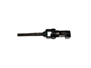 1995 Toyota Avalon Steering Shaft Lower Dorman 425455 image 2 of 4