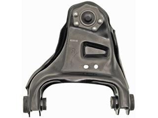 1992 GMC Sonoma Suspension Control Arm and Ball Joint Assembly Front Right Upper Dorman 520140 image 1 of 4