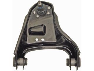 1992 GMC Sonoma Suspension Control Arm and Ball Joint Assembly Front Right Upper Dorman 520140 image 2 of 4