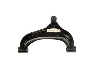 1996 Suzuki Sidekick Suspension Control Arm and Ball Joint Assembly Rear Left Upper Dorman 520185 image 1 of 4