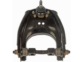 1988 Isuzu Pickup Suspension Control Arm and Ball Joint Assembly Front Left Upper Dorman 520193 image 2 of 4
