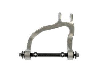 2002 Oldsmobile Silhouette Suspension Control Arm Rear Left Upper Dorman 520197 image 2 of 4