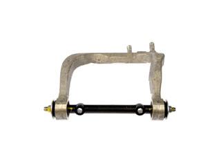 2002 Oldsmobile Silhouette Suspension Control Arm Rear Right Upper Dorman 520198 image 2 of 4