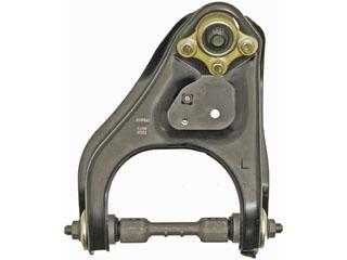 1994 Isuzu Trooper Suspension Control Arm and Ball Joint Assembly Front Left Upper Dorman 520541 image 1 of 4