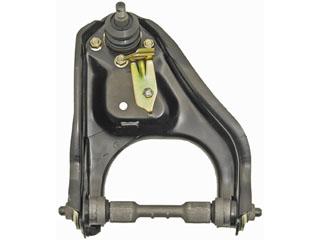 1994 Isuzu Trooper Suspension Control Arm and Ball Joint Assembly Front Left Upper Dorman 520541 image 2 of 4