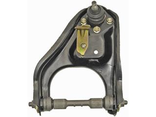 1994 Isuzu Trooper Suspension Control Arm and Ball Joint Assembly Front Right Upper Dorman 520542 image 2 of 4