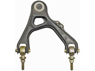 1997 Acura TL Suspension Control Arm and Ball Joint Assembly Front Left Upper Dorman 520609 image 1 of 4