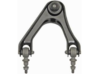 1998 Acura CL Suspension Control Arm and Ball Joint Assembly Front Left Upper Dorman 520627 image 2 of 4