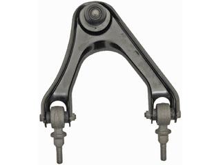 1998 Acura CL Suspension Control Arm and Ball Joint Assembly Front Right Upper Dorman 520628 image 1 of 4