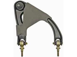 1997 Honda Prelude Suspension Control Arm and Ball Joint Assembly Rear Left Upper Dorman 520651 image 2 of 4