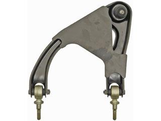 1997 Honda Prelude Suspension Control Arm and Ball Joint Assembly Rear Right Upper Dorman 520652 image 1 of 4