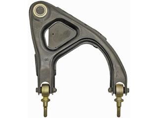 1997 Honda Prelude Suspension Control Arm and Ball Joint Assembly Rear Right Upper Dorman 520652 image 2 of 4