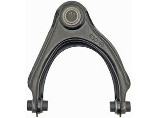 2001 Honda Prelude Suspension Control Arm and Ball Joint Assembly Front Right Upper Dorman 520654 image 2 of 4