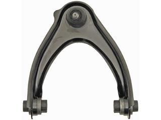 2000 Acura EL Suspension Control Arm and Ball Joint Assembly Front Left Upper Dorman 520669 image 2 of 4