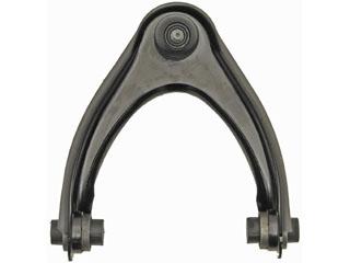 2000 Acura EL Suspension Control Arm and Ball Joint Assembly Front Right Upper Dorman 520670 image 2 of 4