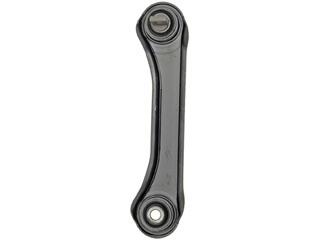 2000 Mitsubishi Mirage Suspension Control Arm Rear Right Upper Dorman 520844 image 1 of 4