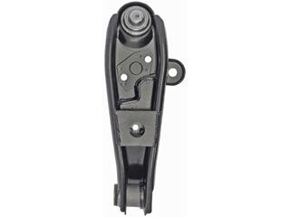 1990 Mitsubishi Van Suspension Control Arm and Ball Joint Assembly Front Right Lower Dorman 520988 image 2 of 4