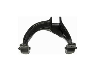 1999 Mitsubishi Eclipse Suspension Control Arm Rear Right Upper Dorman 521150 image 1 of 4
