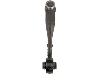 2003 Acura RL Suspension Control Arm and Ball Joint Assembly Rear Right Upper Dorman 521230 image 2 of 4