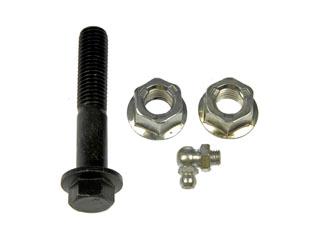 2010 Ford Explorer Sport Trac Suspension Control Arm and Ball Joint Assembly Front Left Upper Dorman 521355 image 1 of 4