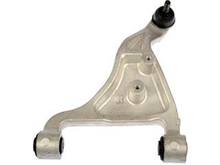 2007 Infiniti FX45 Suspension Control Arm and Ball Joint Assembly Rear Right Upper Dorman 521428 image 1 of 4