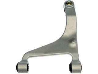 2004 Infiniti G35 Suspension Control Arm and Ball Joint Assembly Rear Left Upper Dorman 521607 image 2 of 4