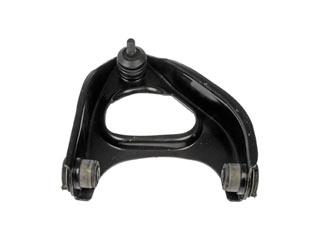 1992 Toyota Cressida Suspension Control Arm and Ball Joint Assembly Rear Left Upper Rearward Dorman 521623 image 1 of 4
