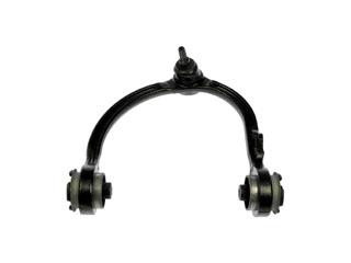 2014 Dodge Charger Suspension Control Arm and Ball Joint Assembly Front Right Upper Dorman 521704 image 2 of 4