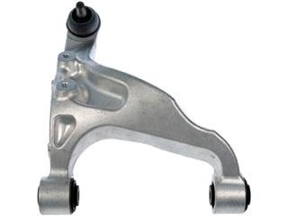 2004 Nissan Maxima Suspension Control Arm and Ball Joint Assembly Rear Left Upper Dorman 521721 image 2 of 4