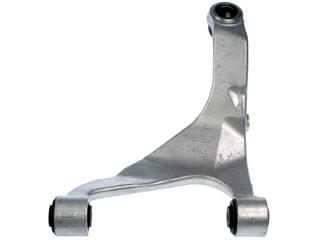 2004 Nissan Maxima Suspension Control Arm and Ball Joint Assembly Rear Left Upper Dorman 521721 image 3 of 4