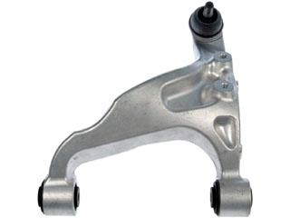 2004 Nissan Maxima Suspension Control Arm and Ball Joint Assembly Rear Right Upper Dorman 521722 image 1 of 4