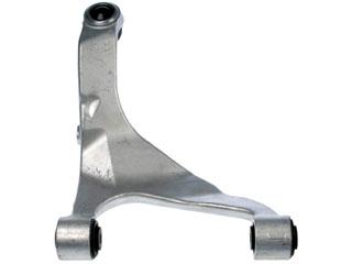 2004 Nissan Maxima Suspension Control Arm and Ball Joint Assembly Rear Right Upper Dorman 521722 image 2 of 4