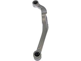 2018 Renault Koleos Suspension Control Arm Rear Right Upper Dorman 521868 image 1 of 4