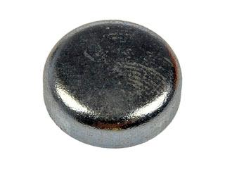 1994 Nissan Maxima Engine Expansion Plug Dorman 555006 image 2 of 4