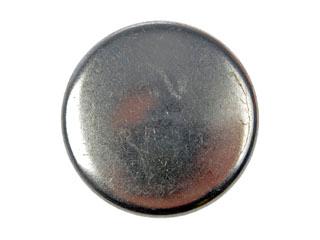 1975 Buick Apollo Engine Expansion Plug Rear Dorman 555045 image 1 of 4