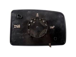 Dorman 56308 Door Mirror Glass product image 7 of 14