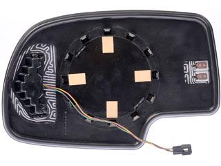 Dorman 56319 - Door Mirror Glass Dorman 56319 Door Mirror Glass product image 1 of 4
