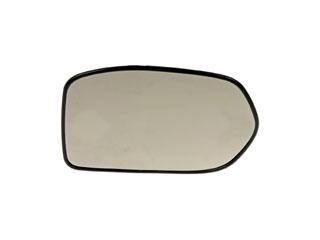 2007 Honda CR-V Door Mirror Glass
